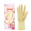 Guantes Domésticos Dongfanghong Fiber Goddess para Mujer Ajustados Limpios e Higiénicos Impermeables de Goma para Lavar Platos y Cocinar