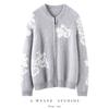 Cárdigan de Lana Pura con Cuello Redondo Otoño e Invierno Nueva Chaqueta de Punto para Mujer Suave y Sedosa Agradable a la Piel Versátil Suéter Prenda Exterior