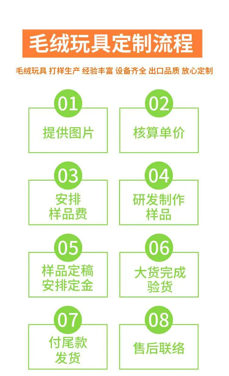 详情页_02.jpg