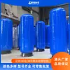 Tanque de Resina de Fibra de Vidro Feito de Fibra de Vidro com Revestimento Interno de PE, Moldagem Integrada, Tanque de Resina para Tratamento de Água, Tanque de Resina para Água Mole