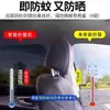 Pantalla anti-mosquitos para coche, cortinas de malla para coche, mosquitero para coche, pantalla parasol interior, cortina parasol de privacidad
