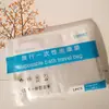 Cubierta de Bañera Desechable Película para Bañera Bolsa de Baño Adulto Hotel Engrosada Hogar Viaje Barril de Madera Tina de Baño Bolsa de Plástico