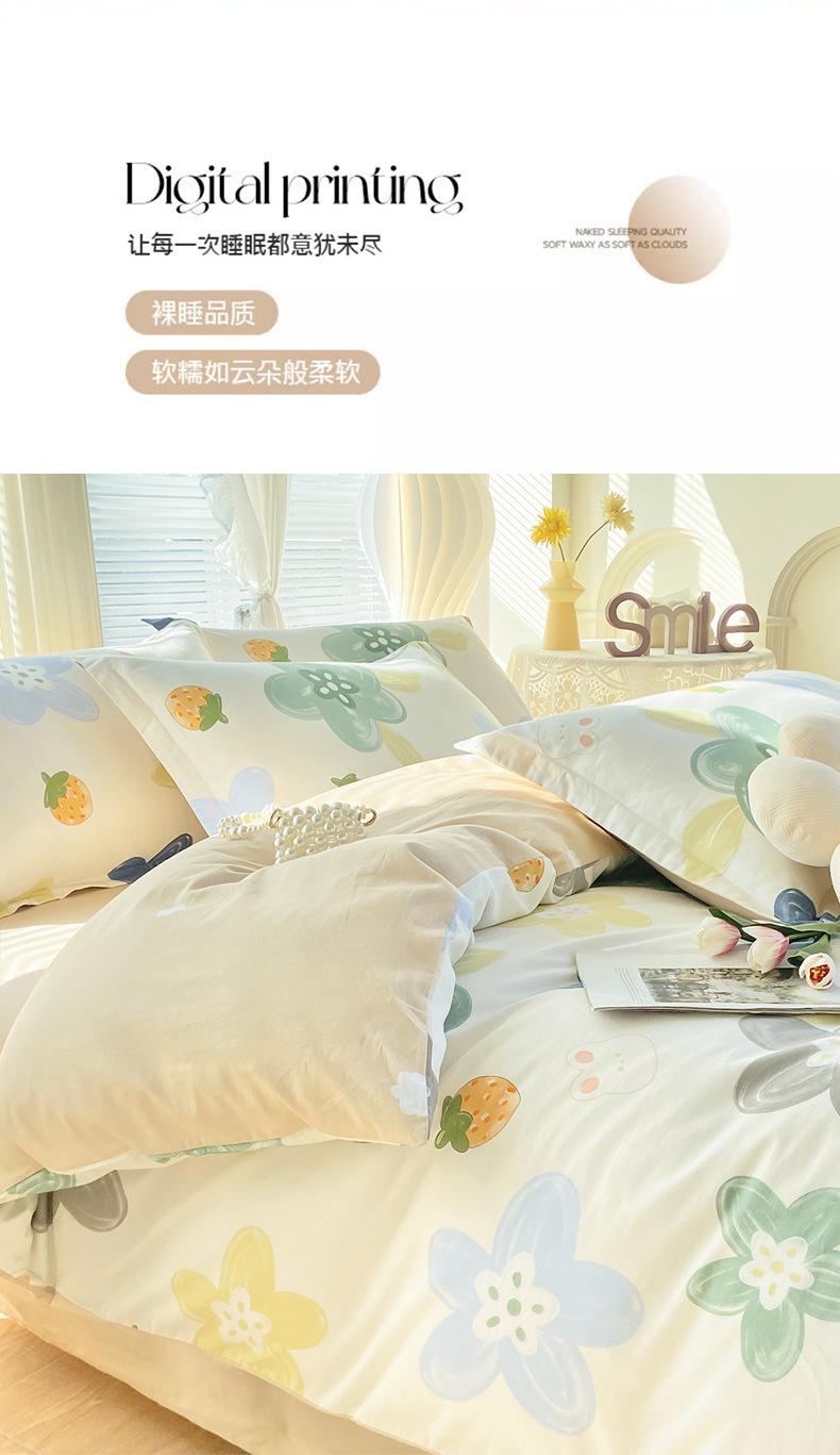 详情图(9).jpg