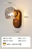 Suministro Transfronterizo de Lámparas de Pared de Cristal para Cubitos de Hielo Estilo Nórdico Simple Madera Maciza Dormitorio Mesita de Noche Pasillo Lámparas de Ambiente Fabricantes Venta al por Mayor