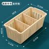 Cesta de Almacenamiento de Plástico para Escritorio de 2 Compartimentos Alto y Bajo Caja Organizadora de Cajones Rectangular Caja Divisoria Cesta de Almacenamiento