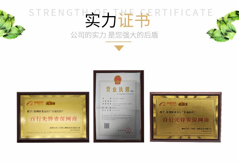 左织麻_07