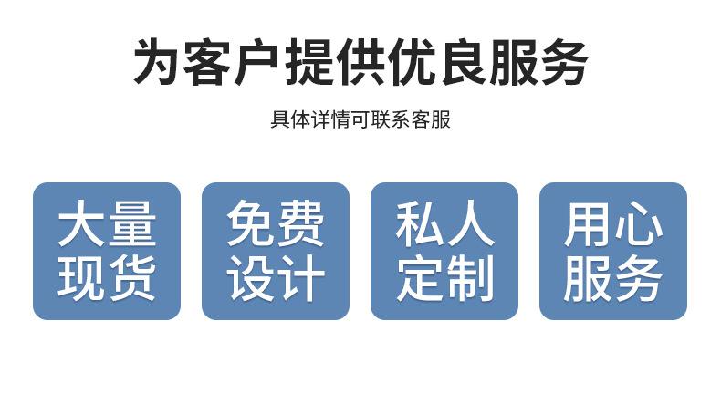 创意笑脸白卡纸袋