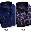 Camisas Cálidas Genuinas al por Mayor para Hombres de Mediana Edad en Otoño e Invierno, Ropa de Papá Holgada y sin Planchar, Camisas de Terciopelo Engrosadas de una Sola Pieza