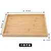 Plato para snacks de melamina con compartimentos, frutas secas, plato para snacks, subred rojo, KTV, bar, plato de cuatro o seis compartimentos, plato para snacks de salón de belleza
