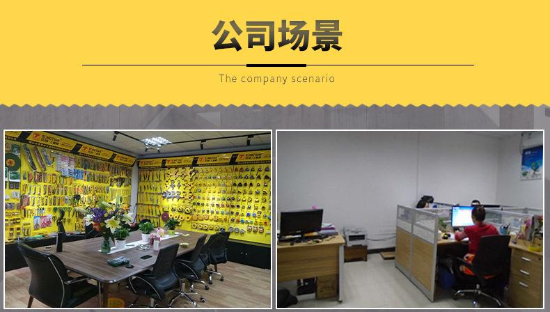 螺丝刀.jpg