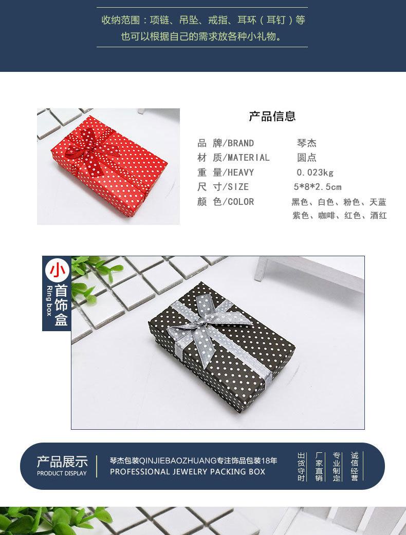 新详情页_08.jpg