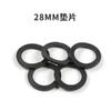 Accesorios para Mancuernas de Barra Ao Clip de Resorte de Sujeción Hebilla de Clip de Resorte Tuerca de Varilla Roscada Ranura Hembra Doble Portafusibles Hembra Hexagonal Hembra Arandela Plana