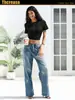 Jeans de Cintura Alta Pierna Recta con Flores Bordadas para Mujer Miaoyu, Nueva Colección Otoño 2025, Estilo de Pierna Ancha Ajustado