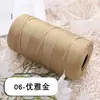 Fio de fita plana de algodão-linho mercerizado, fio oco, fio para bolsa de tecelagem artesanal, fio para chapéu de verão, fio para almofada, fio para sandália atacado