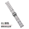 Fábrica Transfronteriza Adecuada para Apple Apple Watch Iron Man Acero Inoxidable iWatch Correa de Metal para Reloj Inteligente