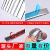 Tiras Decorativas para Carro, Tiras Brilhantes, Tiras de Proteção Universais para Janela, Tiras Anti-Risco para Para-choque, Tiras Anti-Colisão para Carroceria, Tiras Galvanizadas, Tiras Anti-Risco