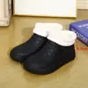 Sapatos Impermeáveis para Todas as Estações que Aumentam a Altura para Mulheres, Galochas de Primavera e Outono, Botas de Chuva Curtas, Versão Coreana e Japonesa para Estudantes, Leves, Antiderrapantes, para Uso Externo