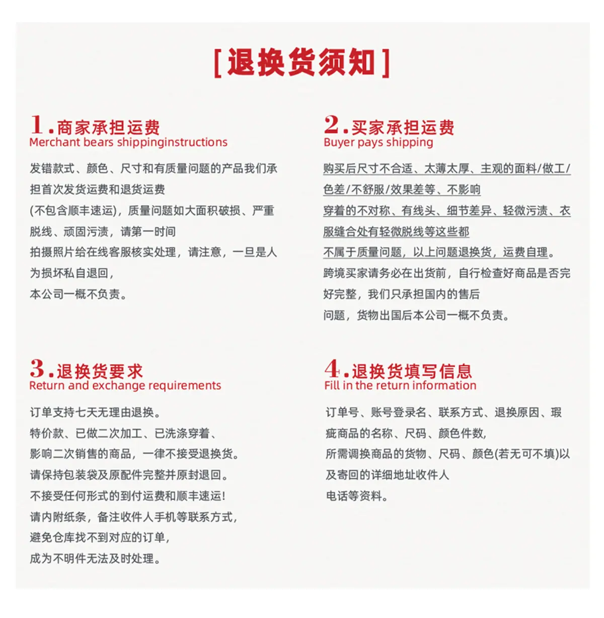 sm2551T详情2_16