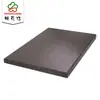 Paneles de Pared Exteriores de Bambú y Madera Taohuajiang, Paneles de Protección de Pared, Decoración de Pared, Tableros de Madera de Alta Resistencia a la Corrosión, Tableros de Bambú Ignífugos, Madera Maciza