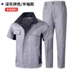 Traje de Ropa de Trabajo de Algodón Puro para Hombre de Primavera y Verano, Fuerte y Resistente al Desgaste, Ropa de Protección Laboral Soldadura y Anti-Quemaduras, Trabajadores de Taller de Fábrica
