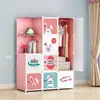 Guarda-Roupa Simples Moderno Infantil Desenho Animado Armário de Armazenamento Espesso para Crianças Guarda-Roupa de Bebê Guarda-Roupa de Plástico