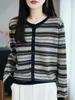 Cárdigan de punto a rayas color block para mujer, nuevo estilo otoño e invierno, cuello redondo, manga larga, lana fina, suéter abrigo versátil Fair Isle