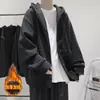 Sudadera con capucha de peso pesado talla grande para hombre, Otoño e Invierno, Terciopelo Engrosado, Color Sólido, Cárdigan Básico, Chaqueta, Marca de Moda