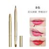 Brocha labial portátil de doble punta de una pieza, brocha para labial, brocha para difuminar, brocha para corrector, brocha de maquillaje retráctil de metal