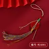 Colgante de Cinnabrio Rojo Imperial Natural Crudo Mineral de Alto Contenido Flor Fantasma de Montaña Colgante de Bolsa Tejido a Mano con Borla Hecho en Tíbet