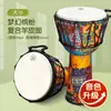 Tambor Africano Crianças Tambor de Mão Leve 8/10/ 12 polegadas Pele de Cabra Tambor de Madeira Adulto Profissional Tambor Lijiang Instrumento de Percussão