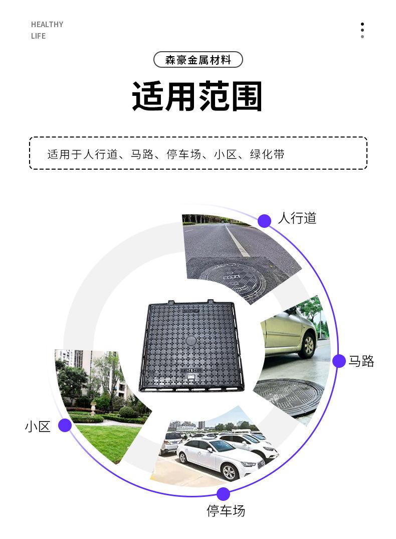 详情_13.jpg