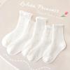 Calcetines de Niña Verano Finos Lolita Princesa Encaje Blanco Hasta la Pantorrilla Categoría a Primavera y Verano Niños Calcetines de Malla de Algodón