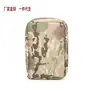 Bolsa Grande con Cremallera Sistema Molle Bolsa Médica Bolsa para Chaleco Táctico Bolsa de Almacenamiento WISH Amazon AliExpress