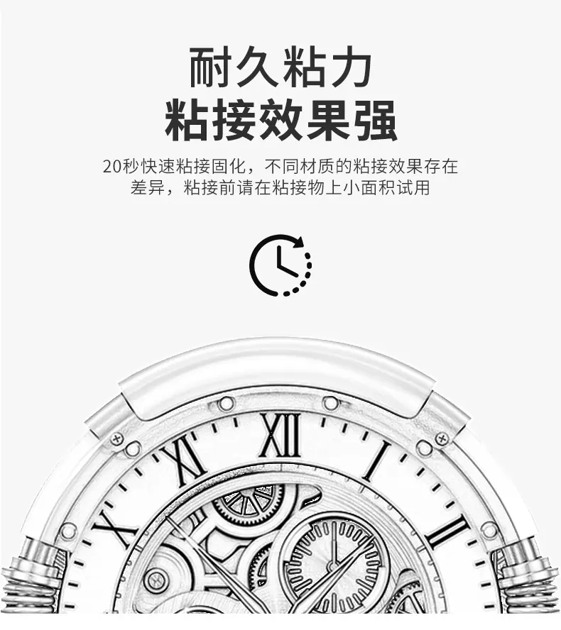 详情_07.jpg