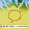 Pulsera de Calabaza con Monedas de Cinco Emperadores de Plata Pura 999 Bañada en Oro Color Estrella con Cadena Extensora Joyería Versátil Pulsera
