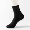 Calcetines Sueltos para Personas de Mediana Edad y Mayores, Tallas Grandes y Ampliadas, Calcetines de Algodón Finos y Transpirables de Verano para Hombres y Mujeres, Calcetines de Confinamiento Sueltos y No Constrictivos
