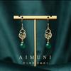 [Entrega el mismo día] Elementos de estilo palaciego avanzados Aretes Fu Lu para mujer oro antiguo con incrustaciones de calcedonia verde collar estilo antiguo