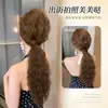 Peluca de coleta postiza para mujer, borde invisible, rizos Barbie, estilo coreano, voluminosa, se puede peinar alta o baja