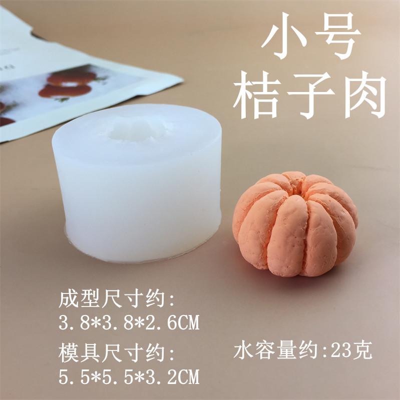 2393_副本