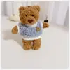 Solo la Ropa] Llavero Colgante Oso de Barcelona Ropa de Muñeco Oso Colgante Sudadera