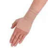 C Guantes de soporte para muñeca Amazon más vendidos, deportivos anti-esguince, vaina del tendón, mano de ratón, protección de cicatrices, protección de la palma, cómodos