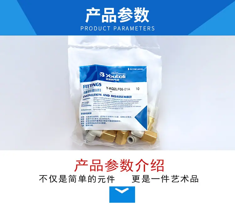 详情_01.jpg