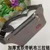 Nueva Bolsa de Cintura Casual, Bolso Cruzado para el Pecho Unisex, Bolsa de Cintura Resistente al Desgaste para Ciclismo al Aire Libre, Suministro para Vendedores Ambulantes, En Stock