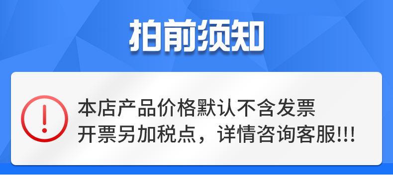 爆款_01.jpg