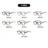 Gafas Pequeñas para Mujer Tr con Filtro de Luz Azul, Diseño Elegante de Carey, Lentes Planas, Adecuadas para Looks Tempranos Sin Maquillaje, Venta al por Mayor