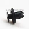 Adequado para Mazda/toyota/honda/nissan Carro Nissan Parafusos de Plástico Universais Parafusos de Expansão Fivelas