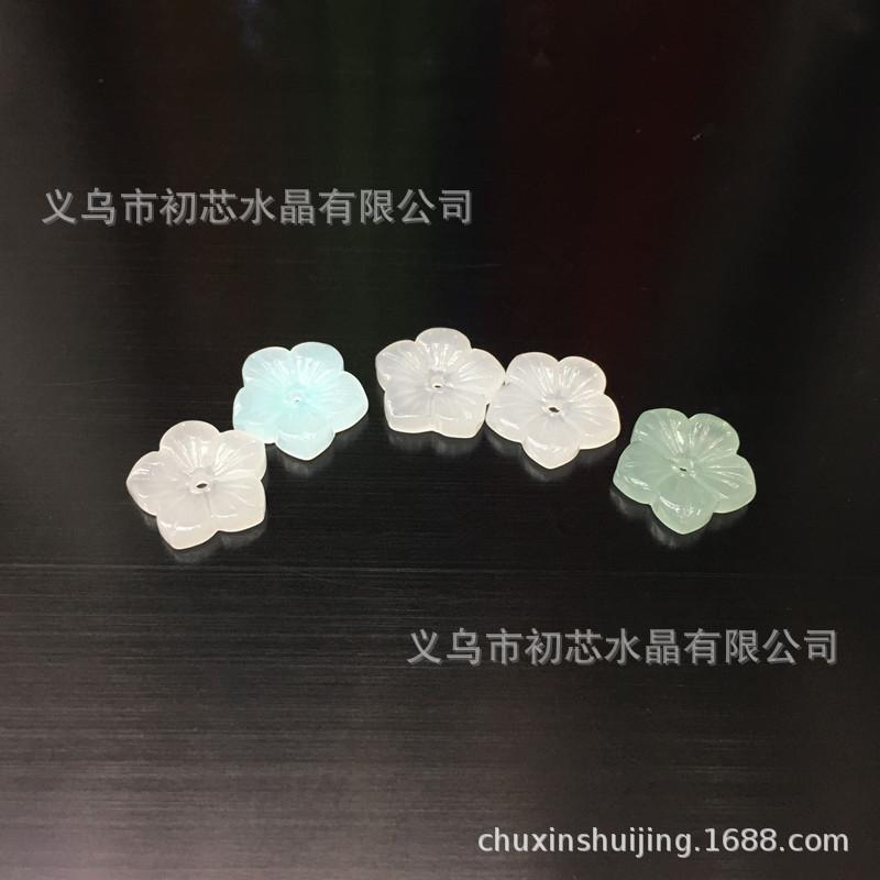 QQ图片20180907215732_副本