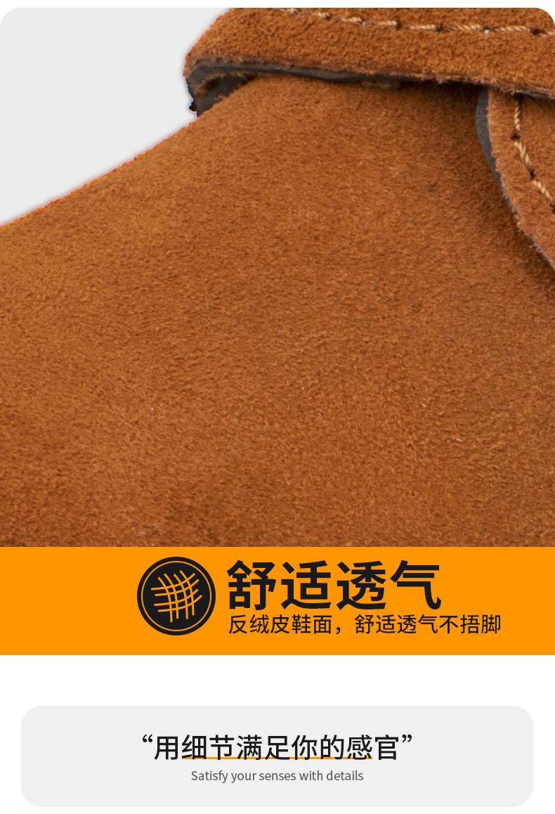 6128-1（钢板）_11