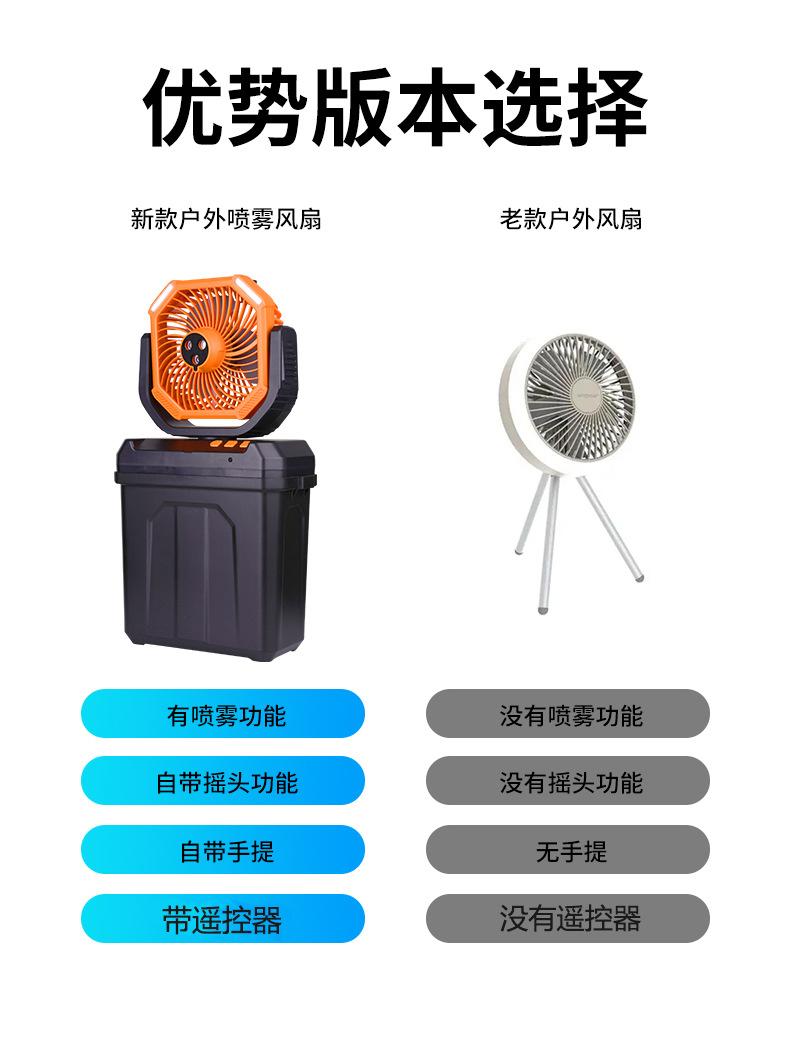 详情_01