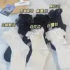 Calcetines Jk de Encaje con Lazo Blanco y Negro para Mujer hasta Media Pantorrilla Verano Delgados Estilo Japonés Dulce Lolita Encaje Calcetines de Princesa